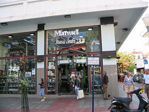Manuel Misic Center
