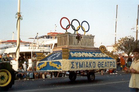 Olympiawagen