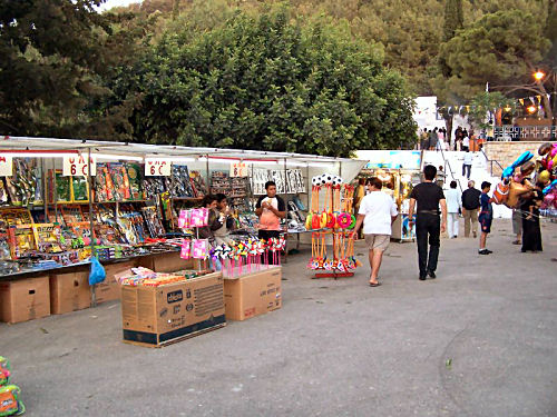 Panagiri Profitis Amos